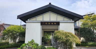 见人恶,绝对不要放在心上